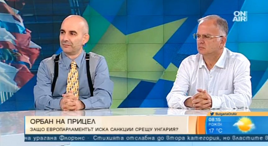 ЕП взе на прицел Орбан - ще загуби ли Унгария правото си на глас в ЕС