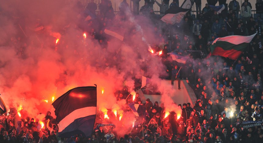 Станаха ясни присъдите на феновете на 