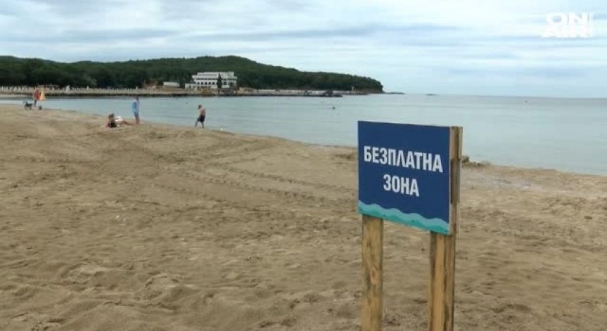 Две деца пропаднаха в дънна яма на Южния плаж във Варна