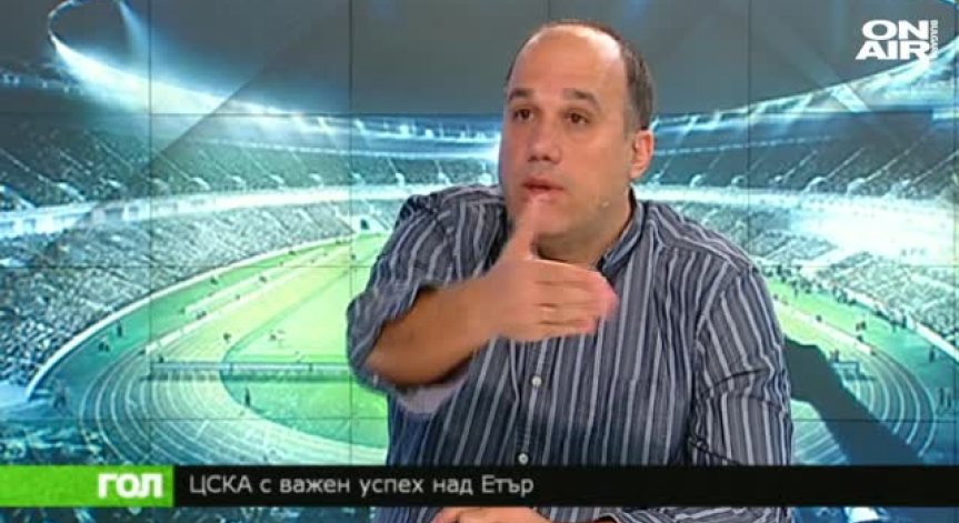 11.03.19 Спортно шоу ГОЛ