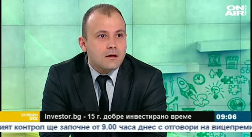 Investor.bg на 15 г.: Признание на читателите и стъпка към успеха