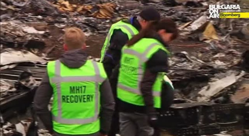 Холандски експерти събират отломките от сваления MH17 в Източна Украйна