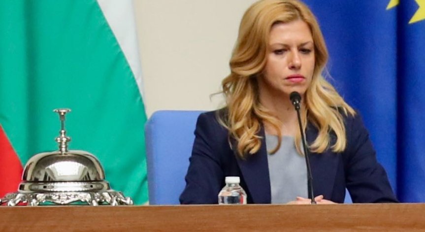 Михаела Доцова пристигна в Рим за среща с папа Лъв XIV