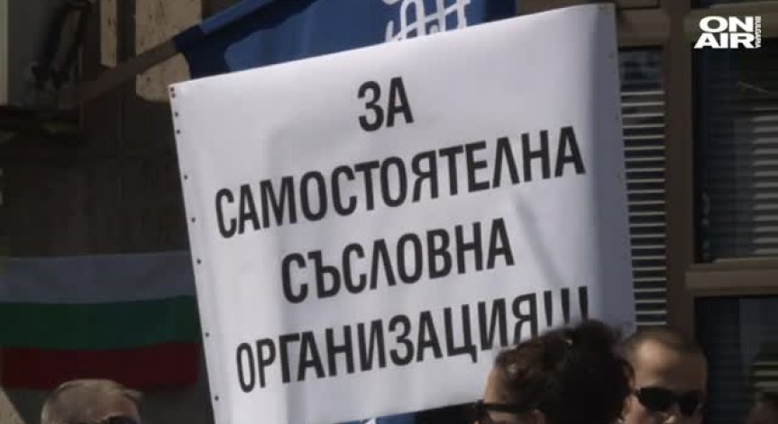 След медицинските сестри, фелдшери от цялата страна също протестират