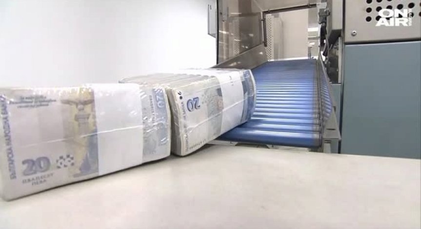 82-годишна баба от Добрич даде 400 лв. на мним служител на НОИ