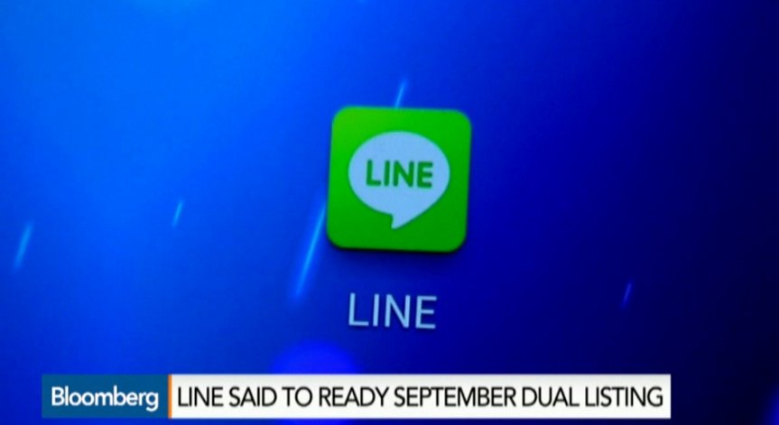Японското приложение за съобщения Line излиза на борсата през септември
