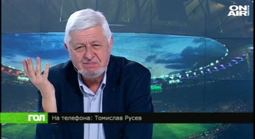 Намери ли Левски своя централен нападател в лицето на Венцислав Христов?