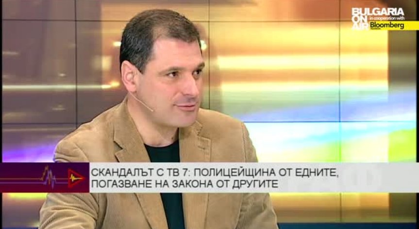 Скандалът с TV7: полицейщина от едните, погазване на закона от другите