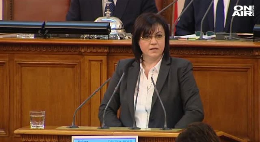 Скандал в НС заради декларация на Нинова в защита на Елена Йончева