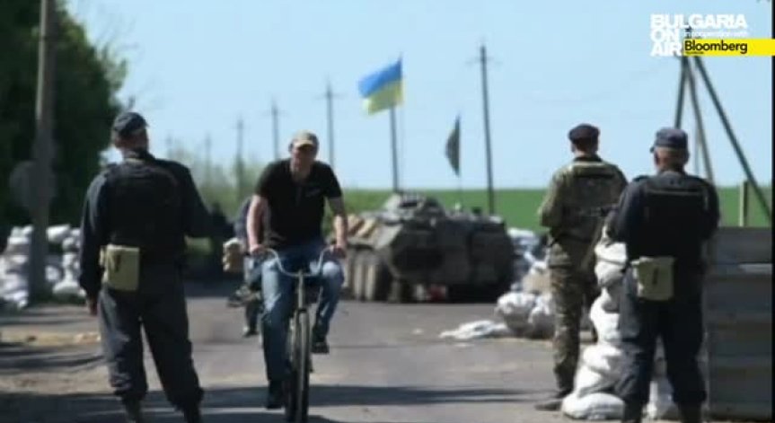 Властите в Славянск решиха да не плащат данъци на Киев