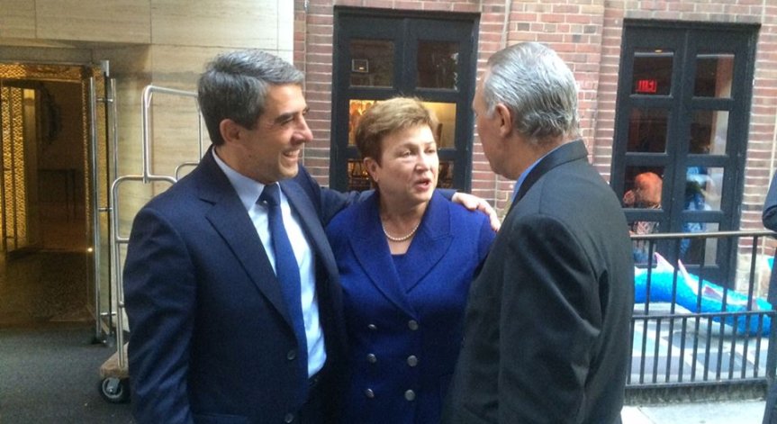 Facebook, Кристалина Георгиева, Архия