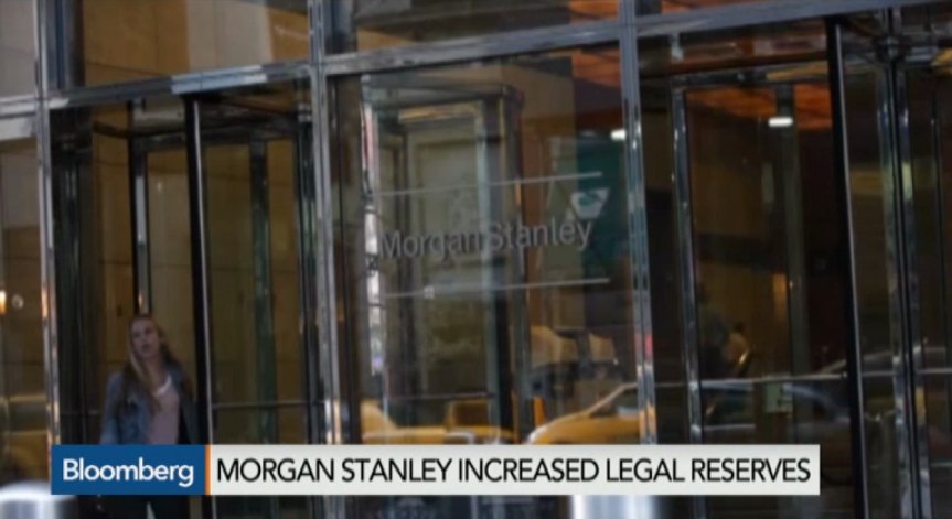 Morgan Stanley се съгласи на глоба от 2,6 милиарда долара