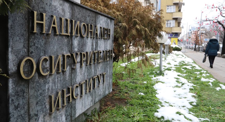 Кога и как може да се пенсионирате по-рано?