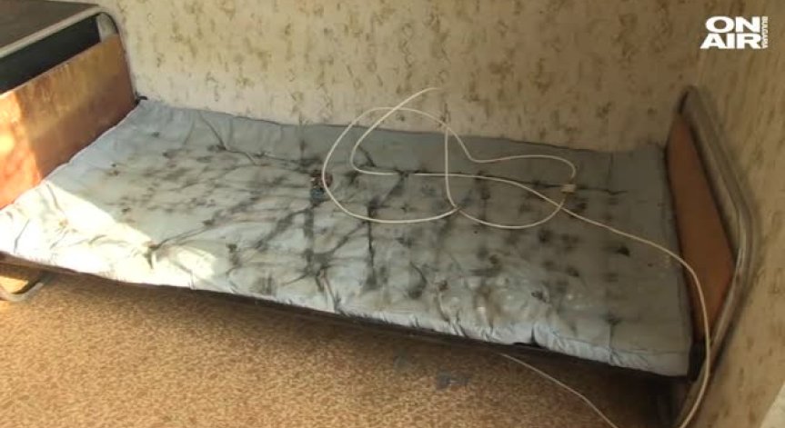 Студентски живот... в мизерия и мухъл