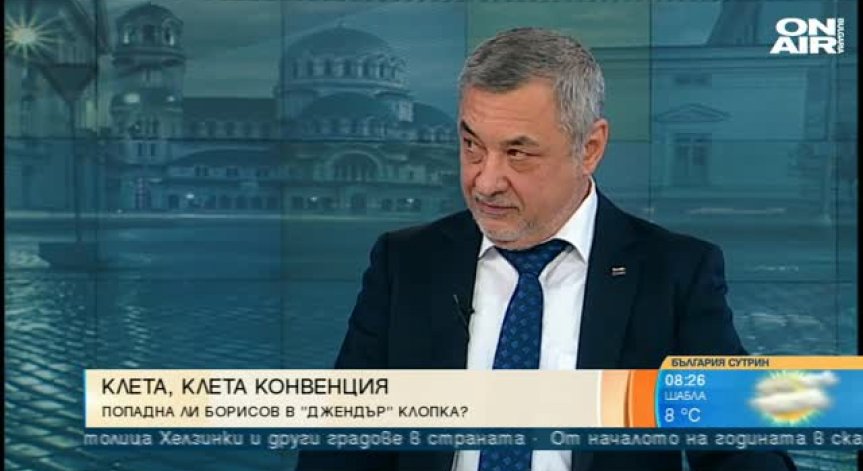 Вицепремиерът Валери Симеонов: НСО е заплаха за висшите хора в държавата!