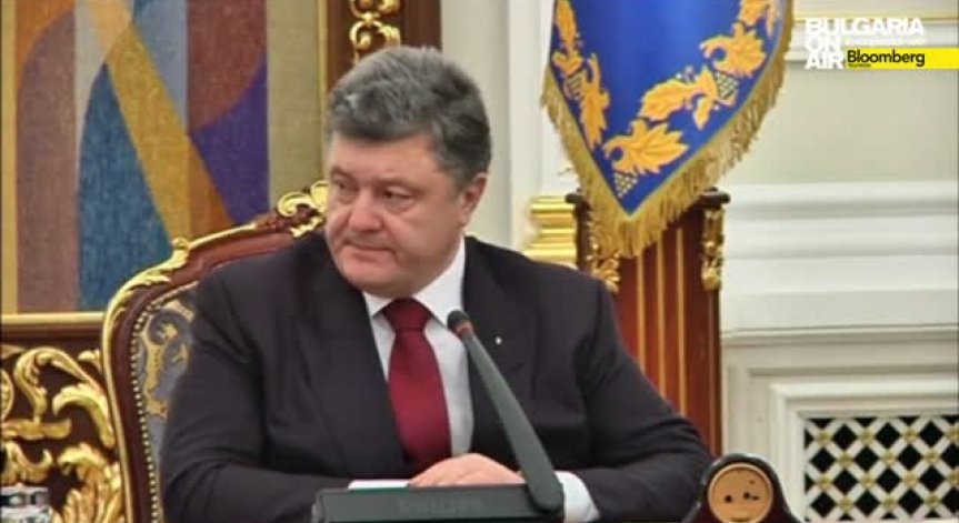 Украйна ще отдели 5% от бюджета си за отбрана през 2015 г