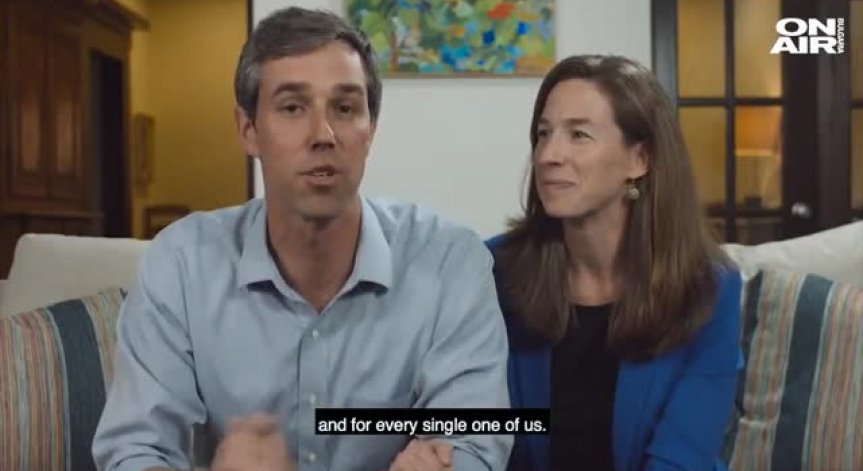 Рок звезда влиза в надпреварата за Белия дом