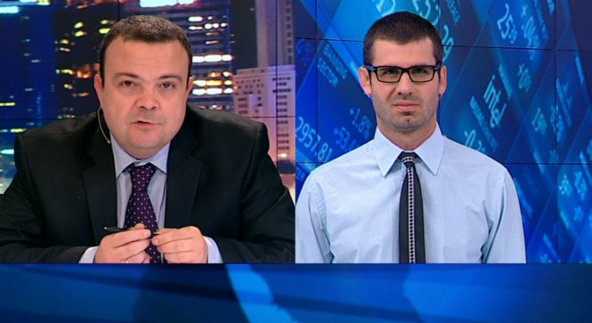 Пазарен анализ от 28 септември 2013