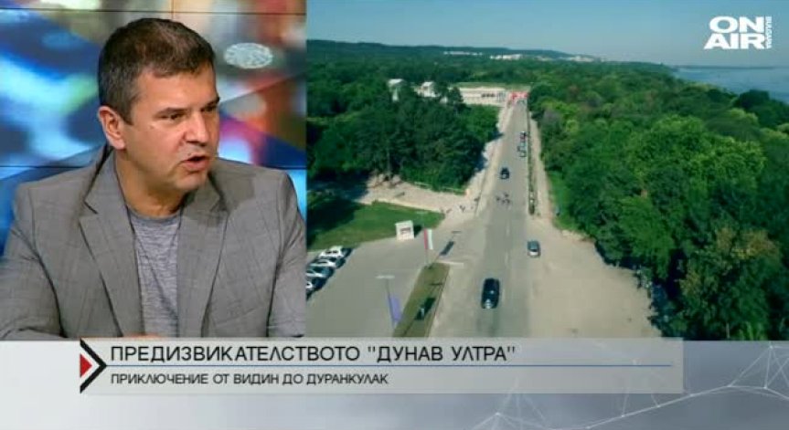 Почти хиляда колоездачи годишно минават през България