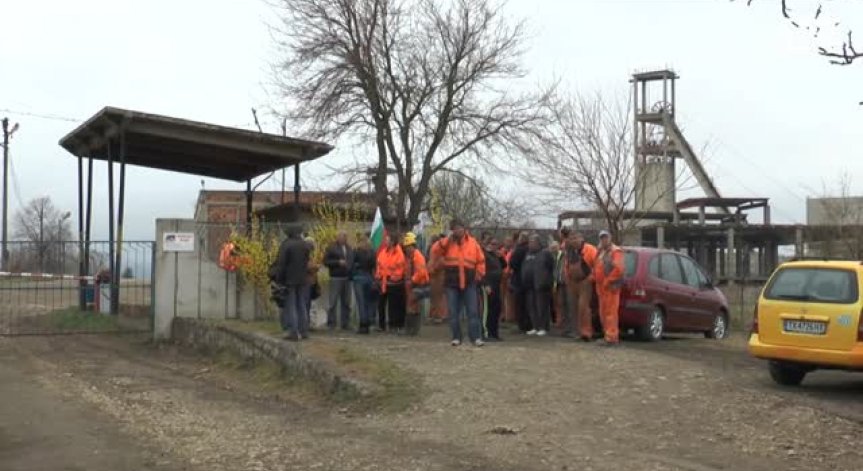 Край на миньорската стачка