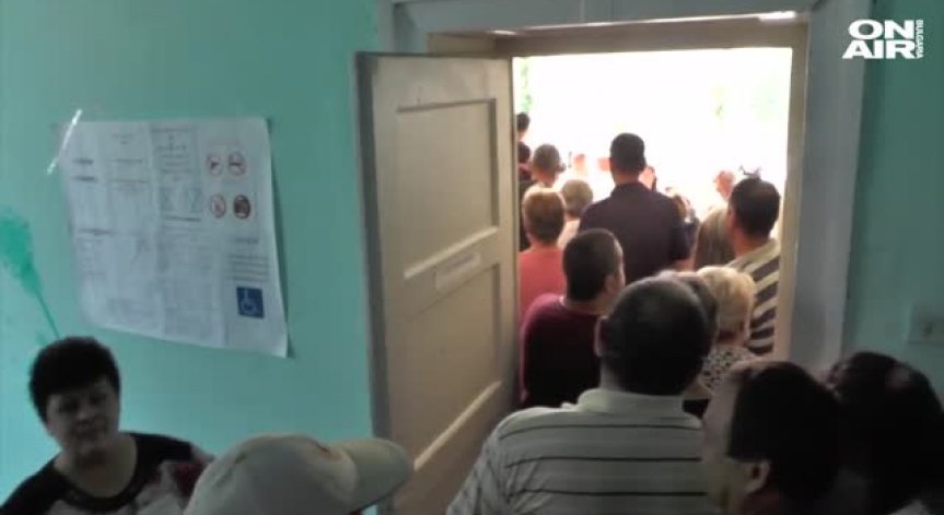 ГЕРБ печели местния вот на балотажа в Галиче
