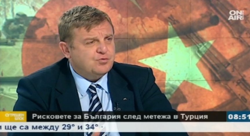 Каракачанов-Нотев е двойката на патриотите за президентските избори