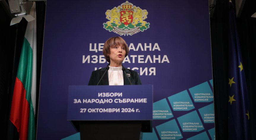 В 9353 секции в страната ще се гласува с машина.