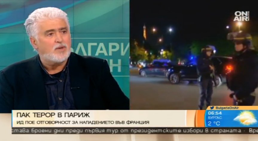 Европа поощрява агресията спрямо себе си, алармира експерт по сигурност