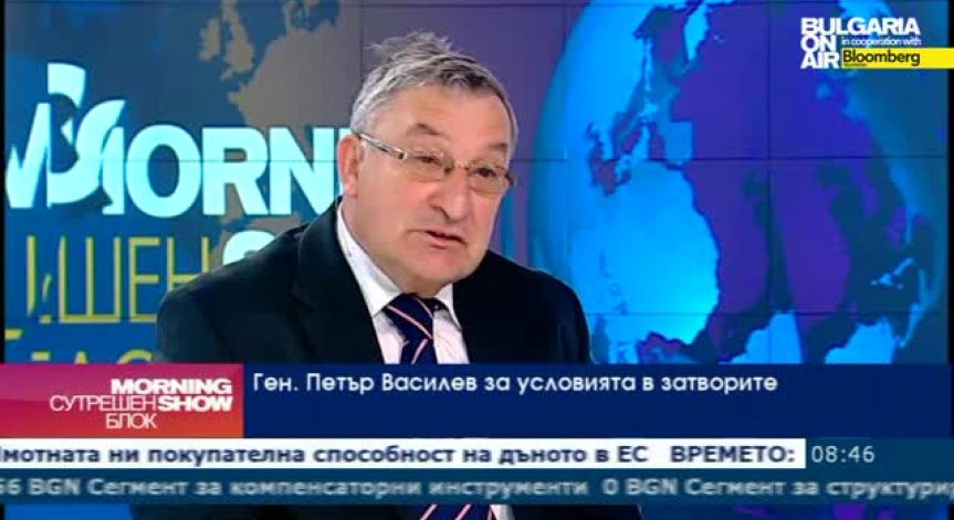 Спешно трябва да се подобрят битовите условия на затворите