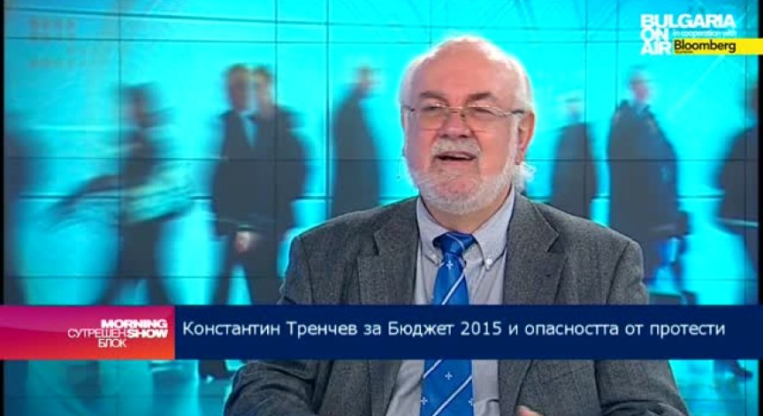 КТ „Подкрепа“ няма да протесира срещу правителството и бюджета за 2015г