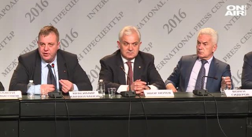 Патриотите са готови за предсрочни избори