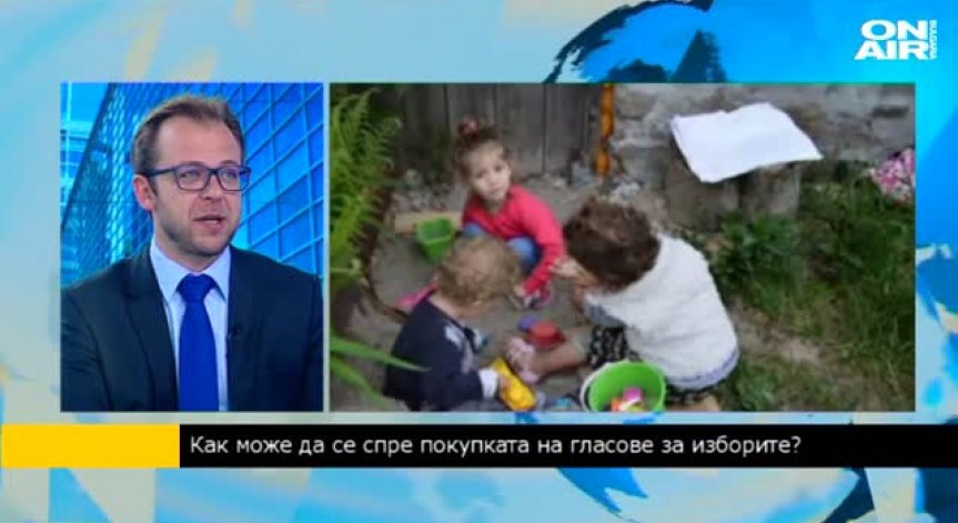 НЧ Бъдеще сега -2006, с. Гудевица е носител на наградата Европейски гражданин за 2015г.