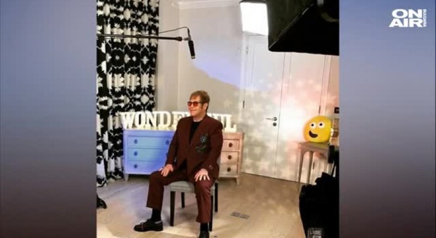 Сър Елтън Джон ще разказва приказки в английския вариант на Сънчо по BBC