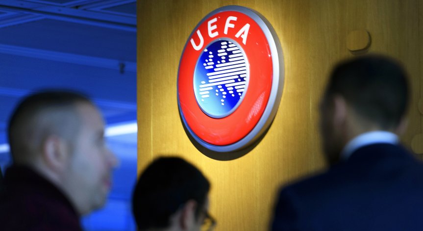 УЕФА иска да увеличи броя на участниците на Евро 2028, има ли шанс България?