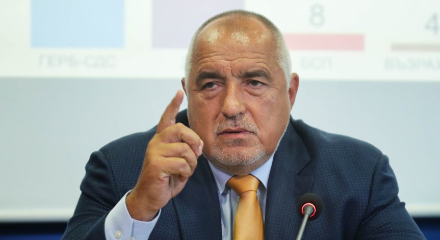 Борисов: Радев създаде шарлатаните, тежко му на първия на изборите