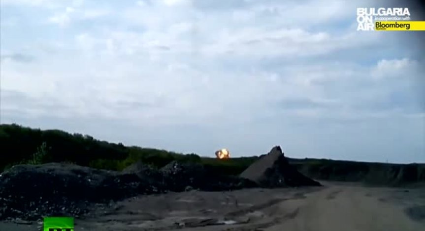 Австралия обяви ден на национален траур за загиналите в самолетната катастрофа в Украйна