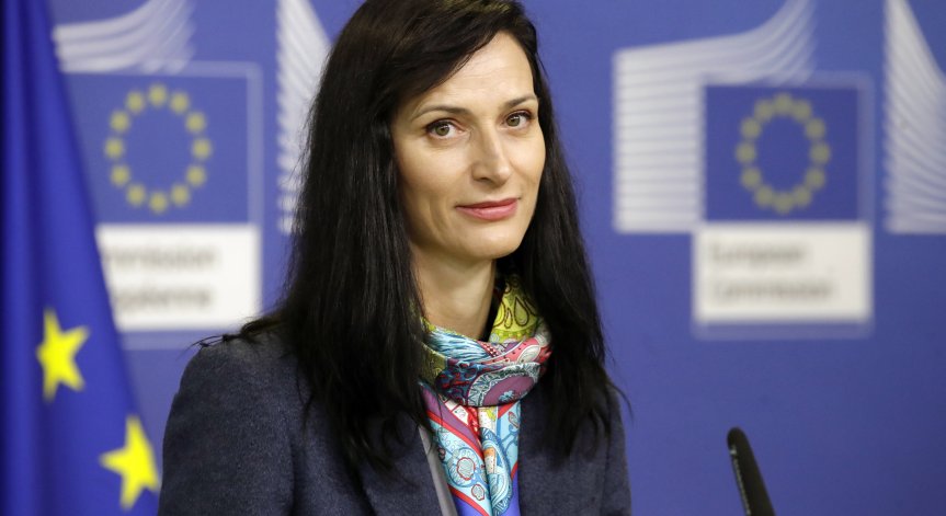 Мария Габриел с натоварена програма в НС - за ден ще се срещне с всички ПГ