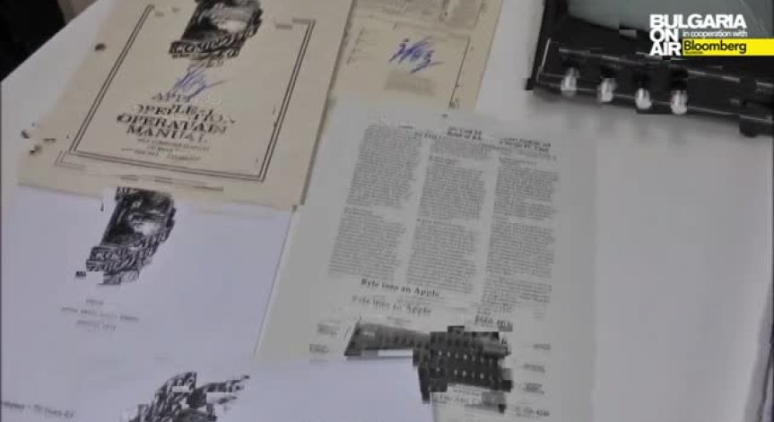 Лично продаден от Стив Джобс компютър отива на търг