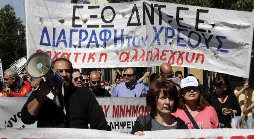 Стачка на работещите в обществения транспорт блокира Гърция