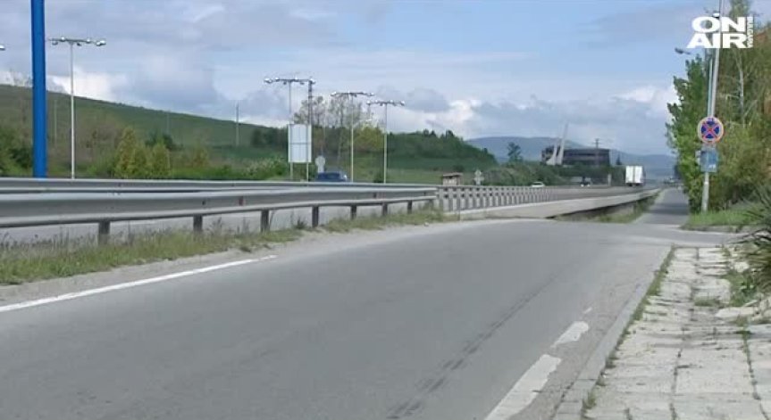 Карайте с повишено внимание на пътя при Дупница - с. Сапарево