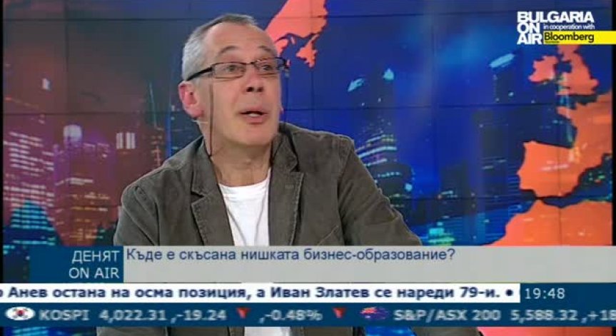 Ако въведем еврото много от транзакциите на бизнеса биха поевтинели