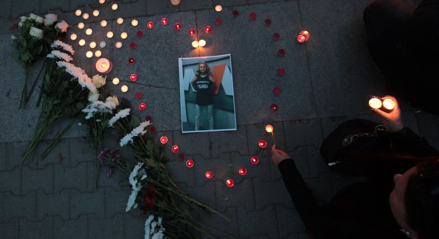 Бдения в памет на Виктория се проведоха в София и Русе