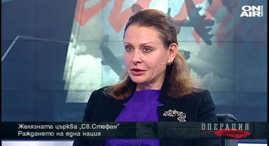 За желязната ни църква 