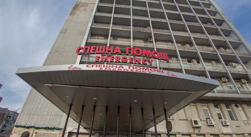 16-годишно момче е в 