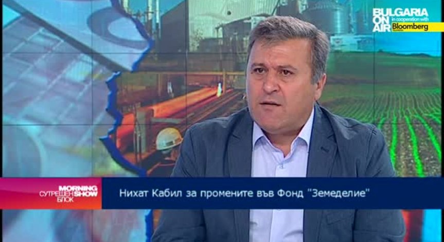 Нихат Кабил подкрепи новия шеф на ДФ Земеделие Атанас Добрев 