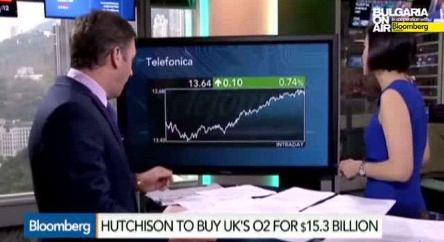 Hutchison купува О2