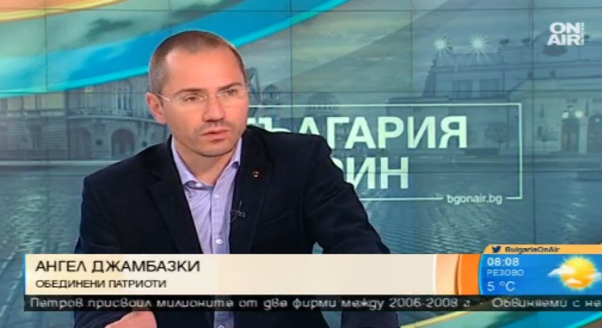 Ангел Джамбазки: Не са водени разговори за 7 министерства