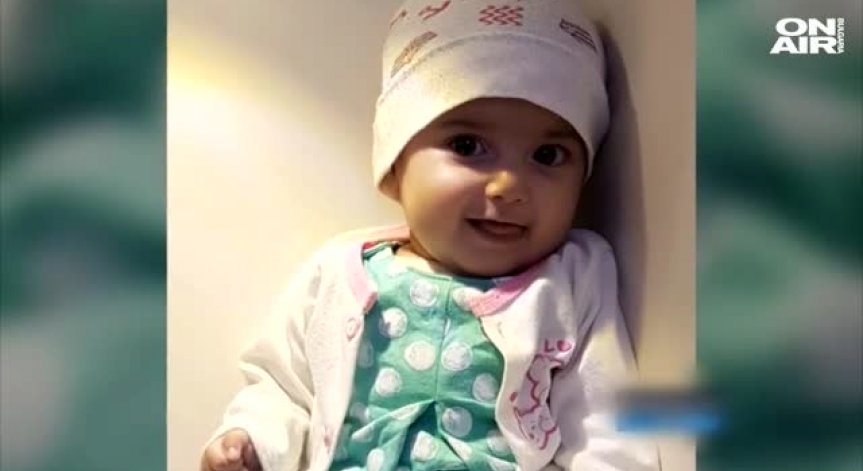 Бебе от Иран получи шанс за живот след падане на указа на Тръмп