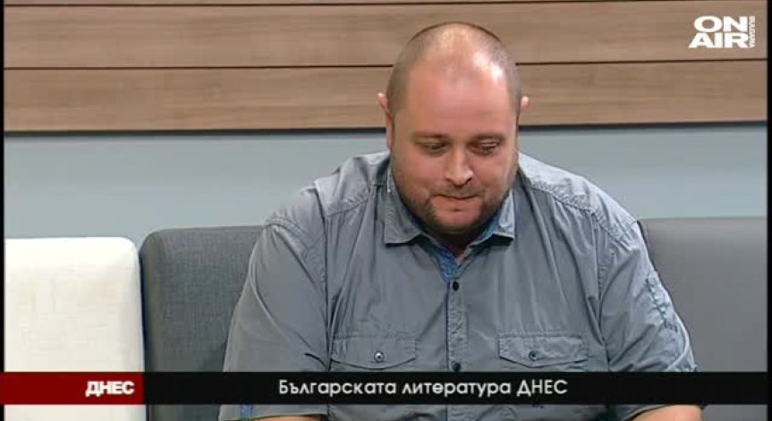 Светлозар Желев: Любовта към книгите да бъде възпитавана в училището и в семейството