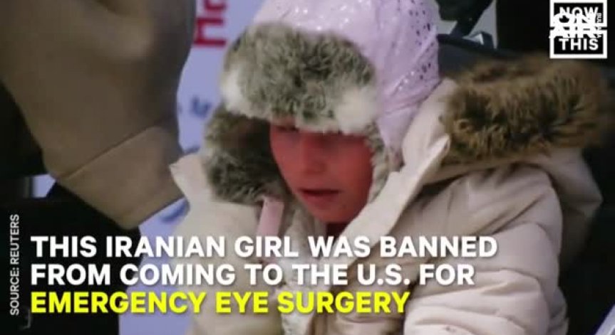 Дете от Иран не беше допуснато в САЩ, за да претърпи спешна операция